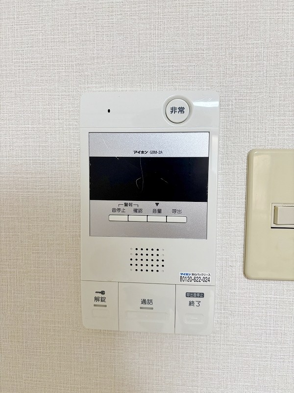 メゾン東武三萩野  その他3