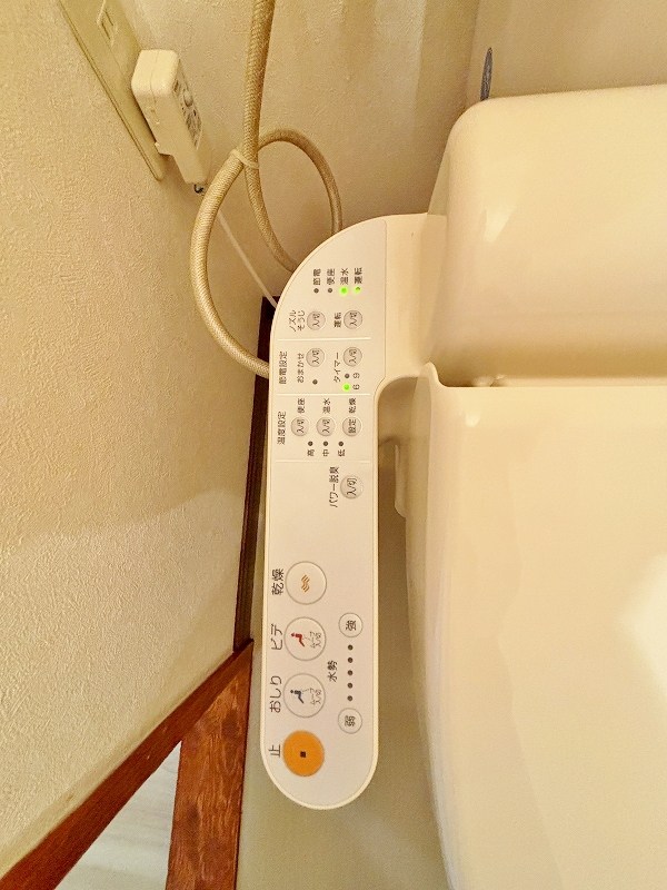 メゾン東武三萩野  その他12
