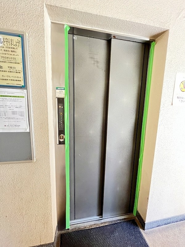 小倉セントラルコーポ その他外観3