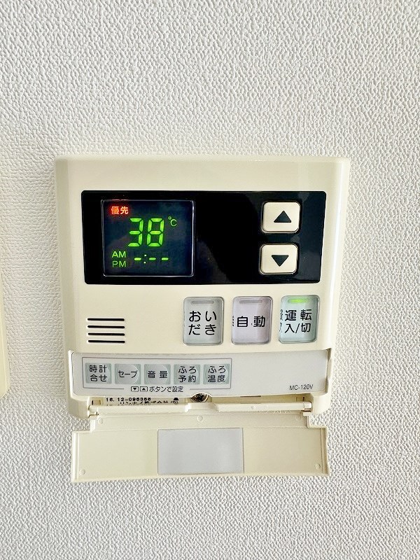リオ　ラクーコ その他設備
