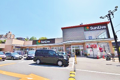カリタスプラザ スーパー