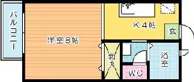 メゾン緑ヶ丘Ⅰ  間取り