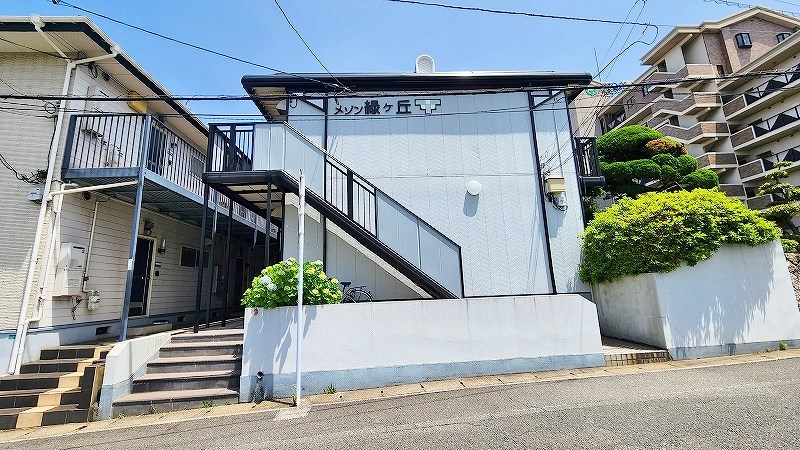 メゾン緑ヶ丘Ⅰ  外観