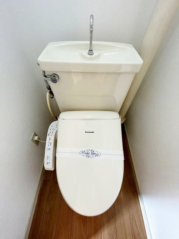 山和ビル トイレ