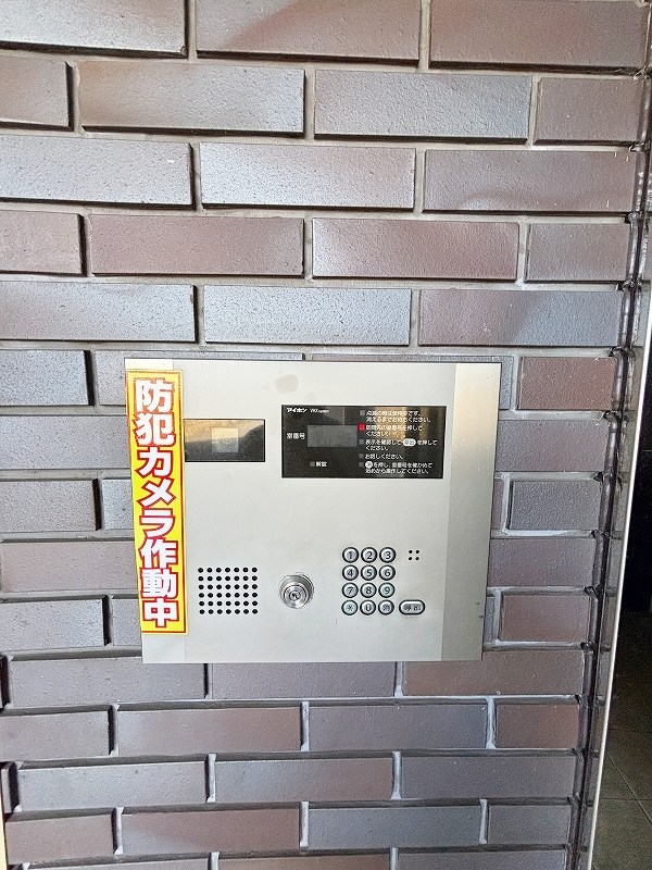 寿山ビル セキュリティ