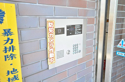 寿山ビル エントランス
