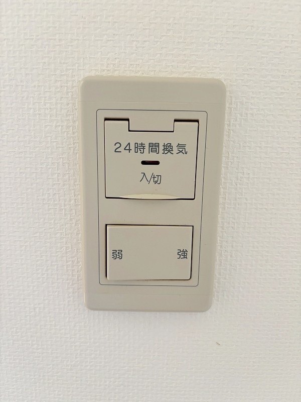 寿山ビル その他設備