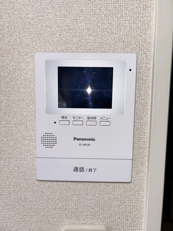 Greenhills小文字（グリーンヒルズ小文字） セキュリティ