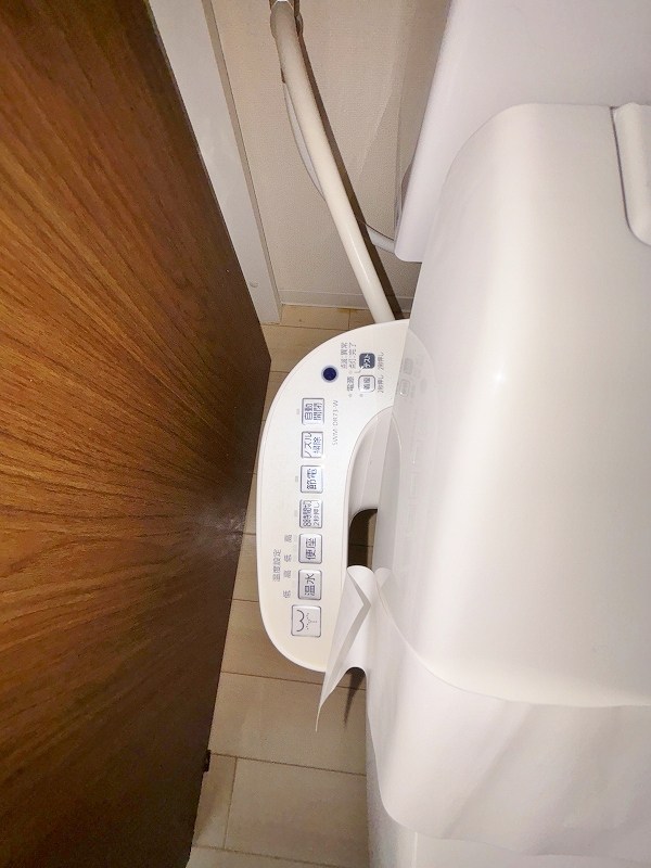 Greenhills小文字（グリーンヒルズ小文字） トイレ