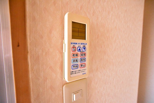 ＰＬＥＡＳＴ北方 その他設備