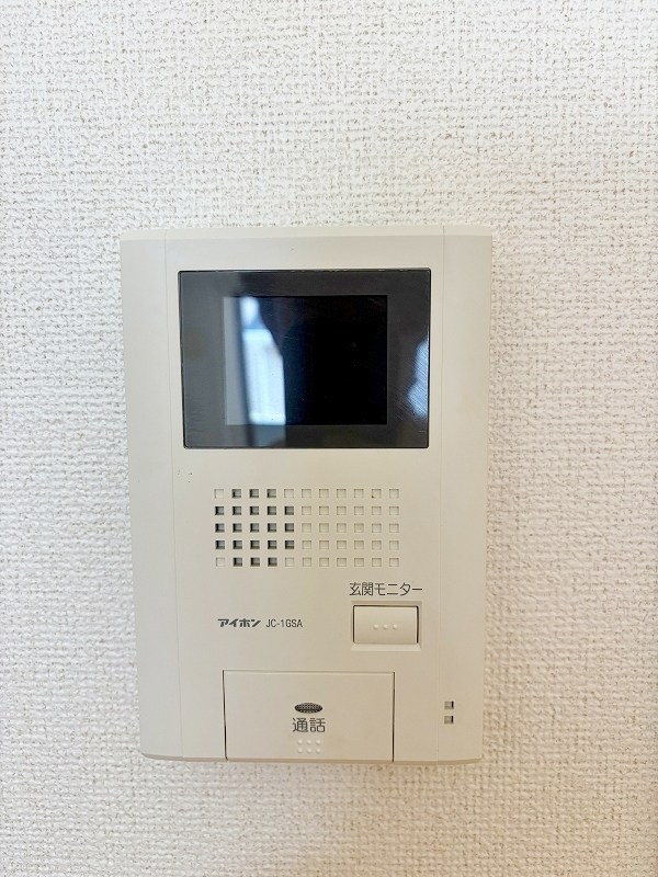ラインハイム足立山Ａ セキュリティ