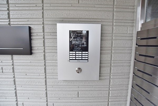 シャーメゾン竪町  その他共有部分