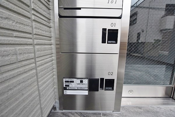 シャーメゾン竪町  その他共有部分