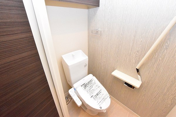シャーメゾン竪町  トイレ