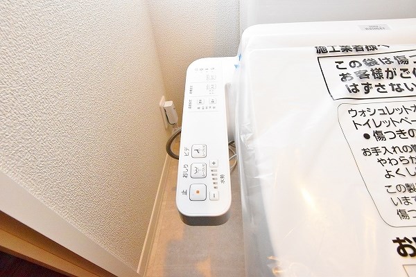 シャーメゾン竪町  トイレ