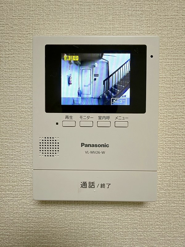 フレグランスヴィラ　Ａ棟 セキュリティ