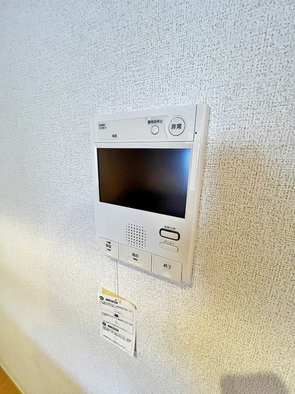 エヴァーグリーンQ セキュリティ