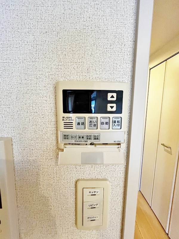 エヴァーグリーンQ その他設備
