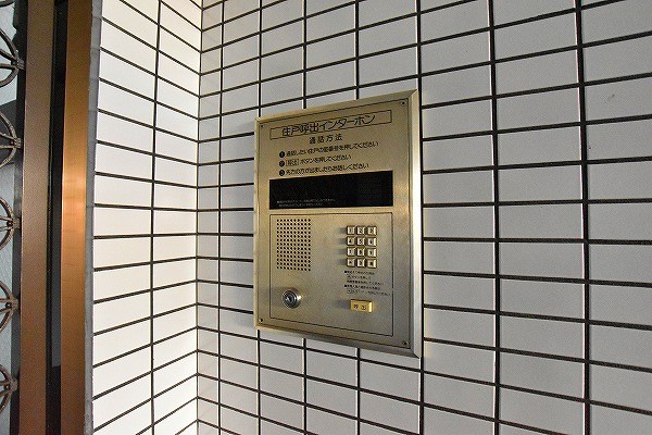 グレース清水　 セキュリティ