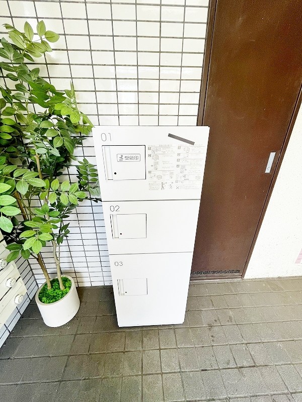 village kokura（ヴィラージュ小倉） その他共有部分