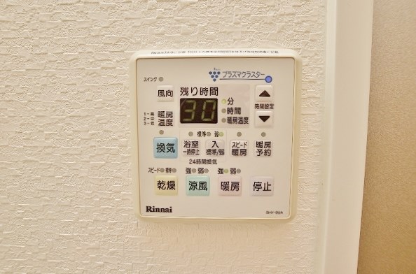 ガーデンコートSUNATSU(砂津) その他設備
