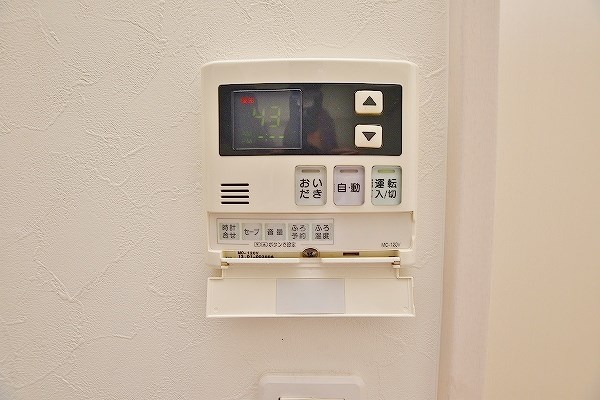 ガーデンコートSUNATSU(砂津) その他設備