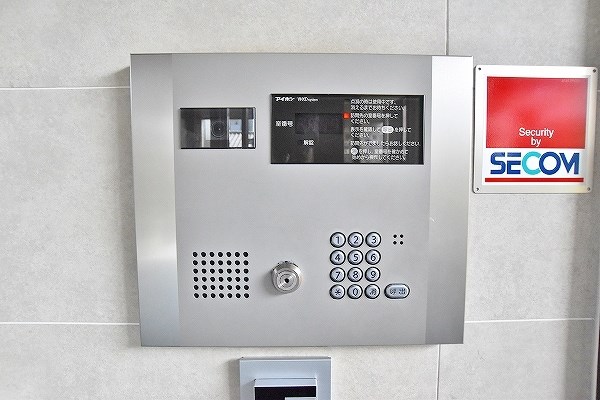 ガーデンコートSUNATSU(砂津) その他共有部分