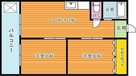 緑ヶ丘第四マンション 間取り