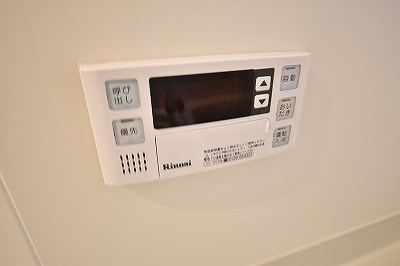 アクシオ北九州 その他設備