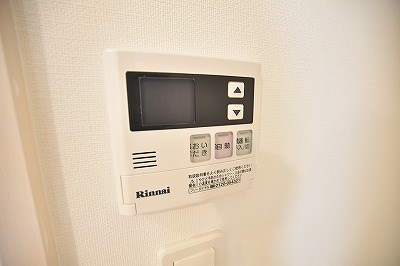 アクシオ北九州 風呂画像