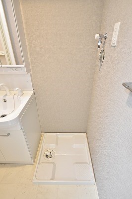 アクシオ北九州 その他部屋・スペース