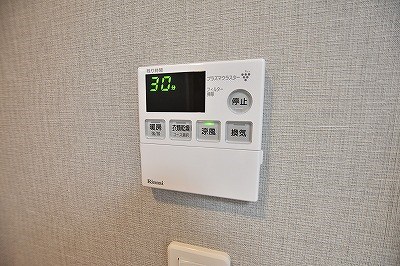 アクシオ北九州 その他設備