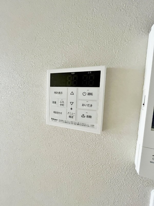 シュライン上吉田レジデンス   その他設備