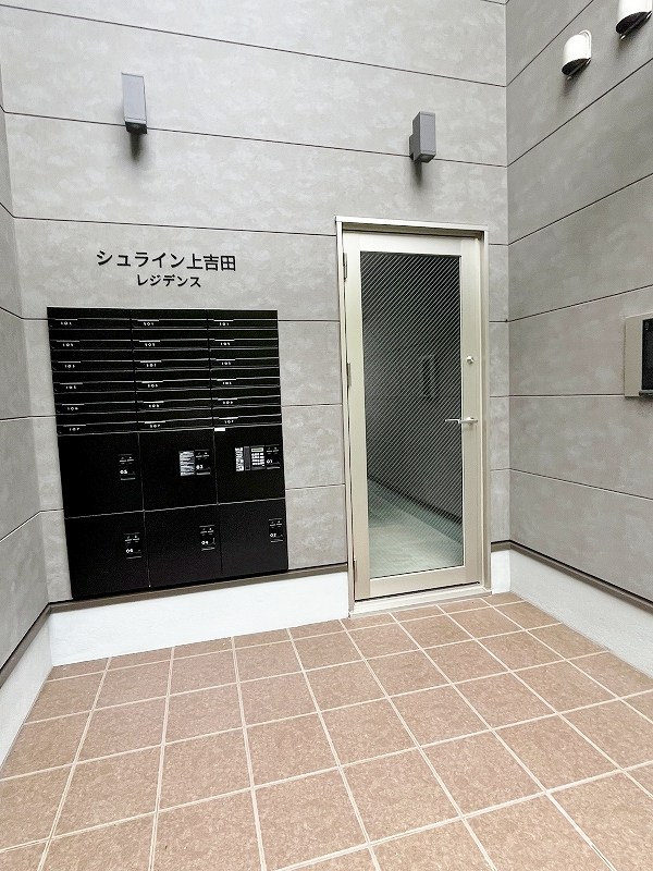シュライン上吉田レジデンス   エントランス
