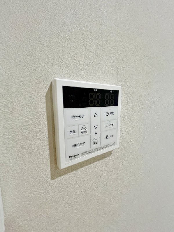 シュライン上吉田レジデンス   その他設備