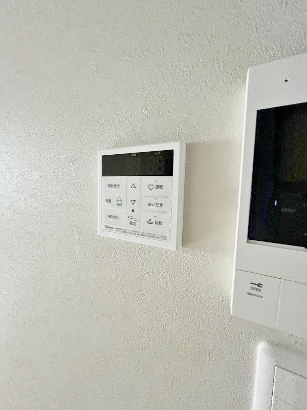 シュライン上吉田レジデンス   その他設備