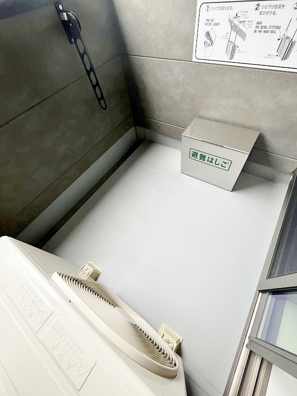 シュライン上吉田レジデンス   ベランダ