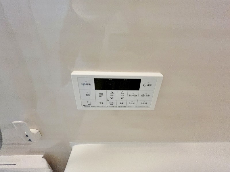 シュライン上吉田レジデンス   その他設備