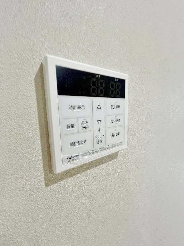 シュライン上吉田レジデンス   その他設備