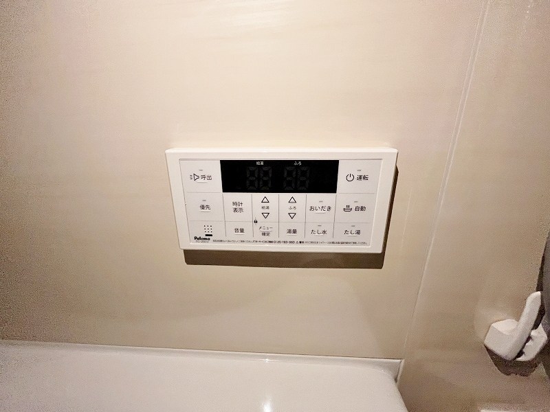 シュライン上吉田レジデンス   その他設備