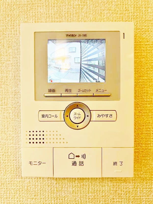 ルミナス須賀 その他