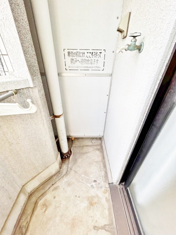 ロイヤルアネックス  その他部屋・スペース