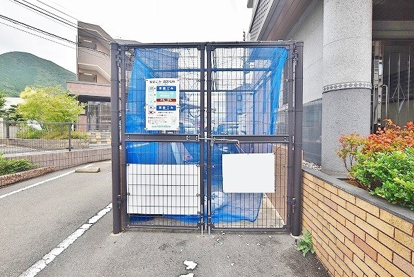 デスパシオ熊本 その他共有部分