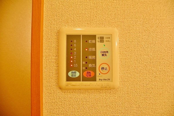デスパシオ熊本 その他