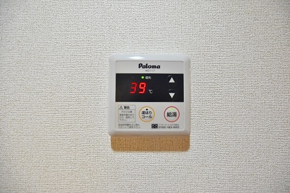デスパシオ熊本 その他