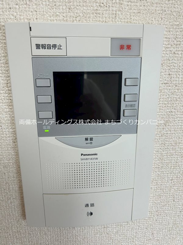 シティウエストコート セキュリティ