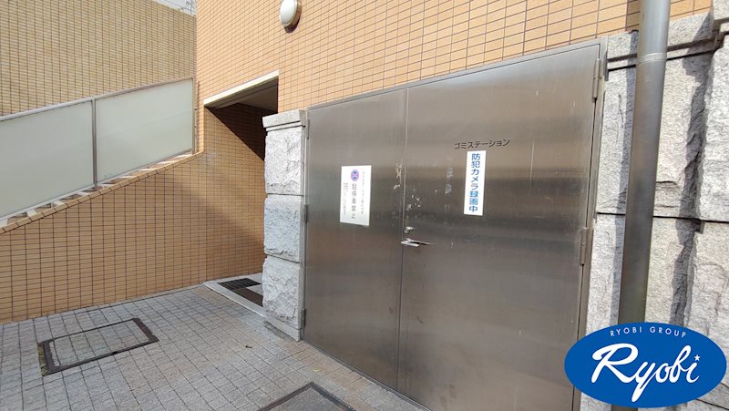 アイステージ幸町 その他共有部分