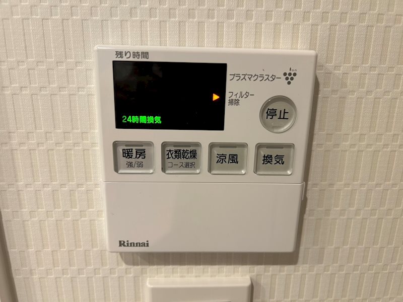 LA MIA CASA その他設備