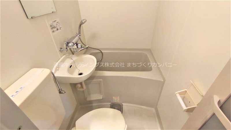 サニーコート岡町 風呂画像