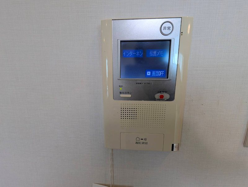 両備グレースマンション運動公園 セキュリティ